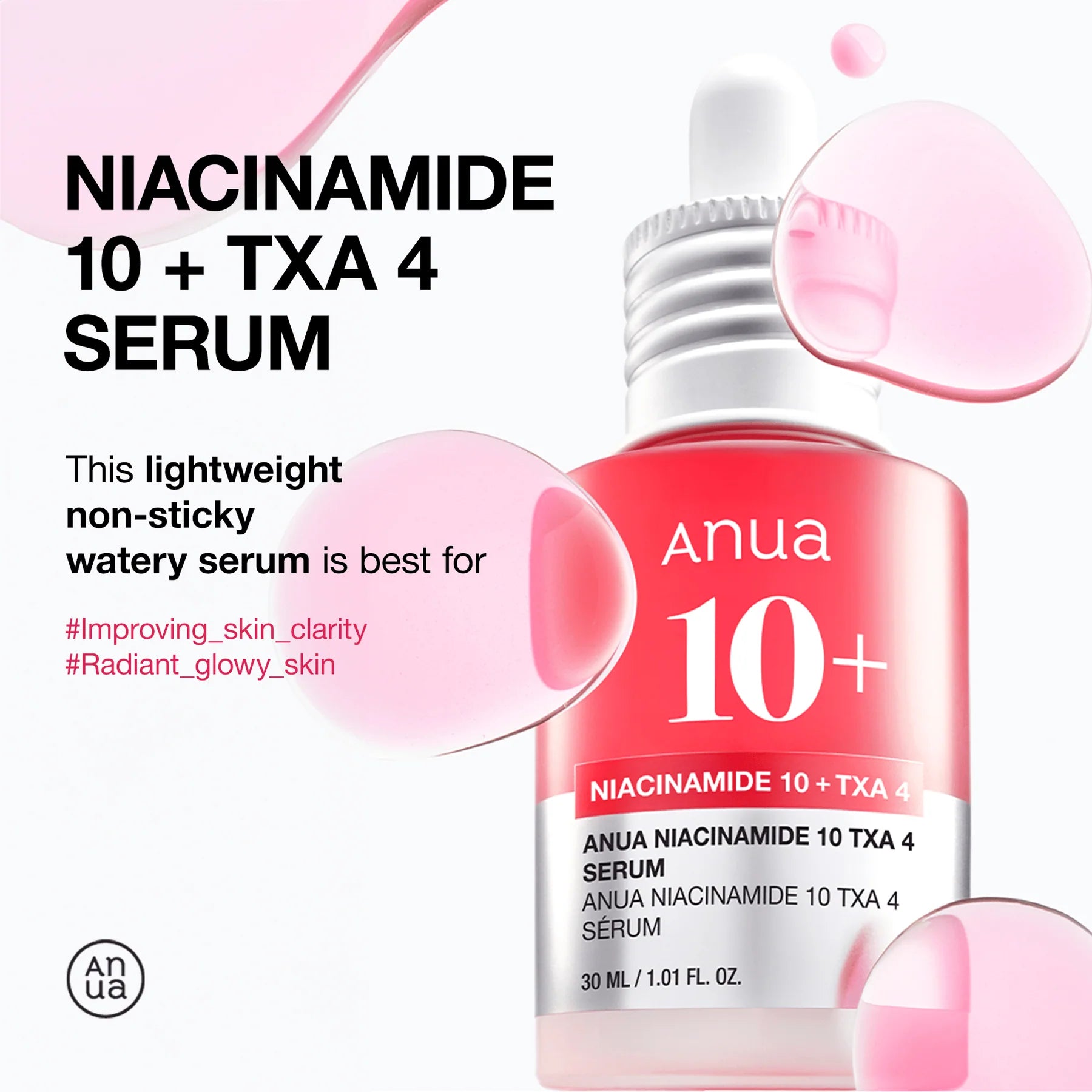 ANUA - Niacinamide 10% + TXA 4% Dark Spot Corrector Serum