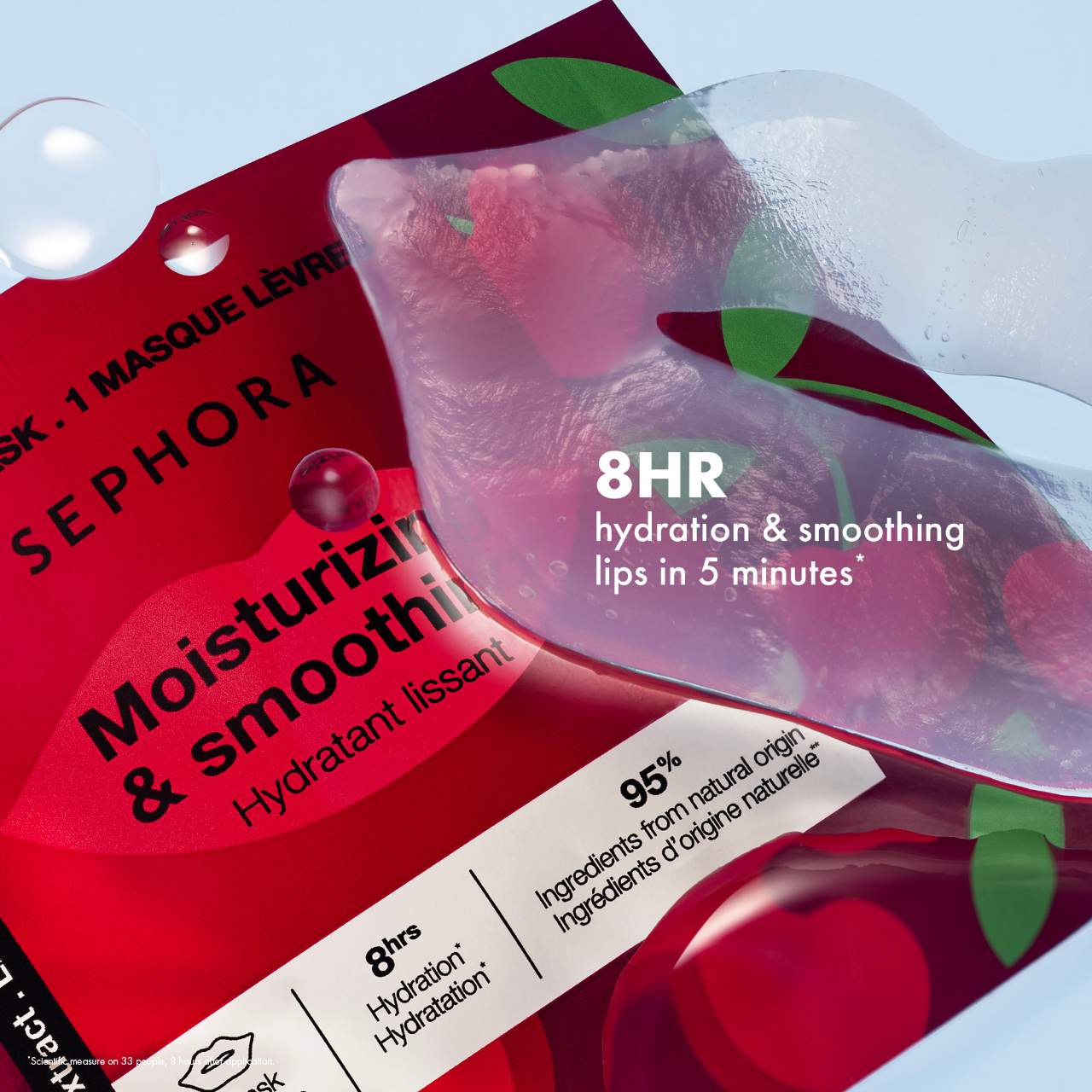 SEPHORA COLLECTION - Moisturizing Cherry Lip Mask